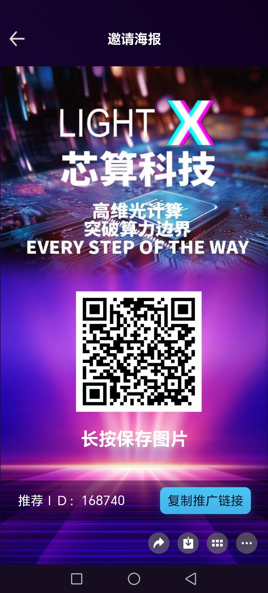 6b10d8d3f520260523114428
