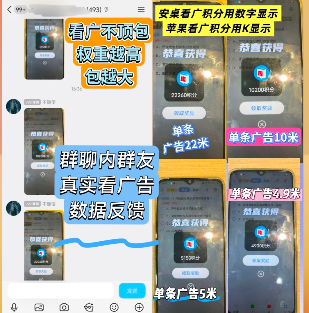 6b589c994820260517215818