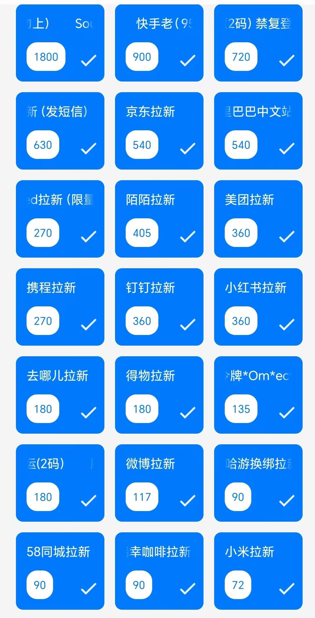 6bf0f4628a20260501182512