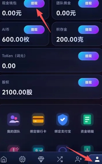 6c73f0d54220260511161731