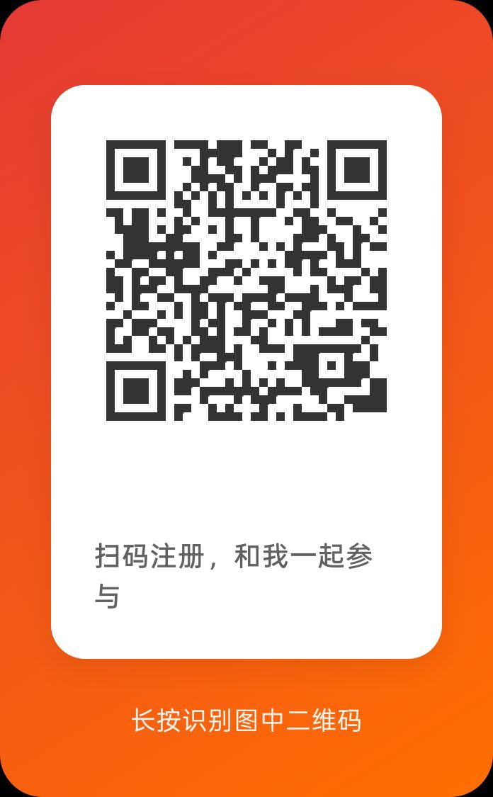 【玩转几何】零撸广告赚，保底放水中，新品上线-汇一线首码网