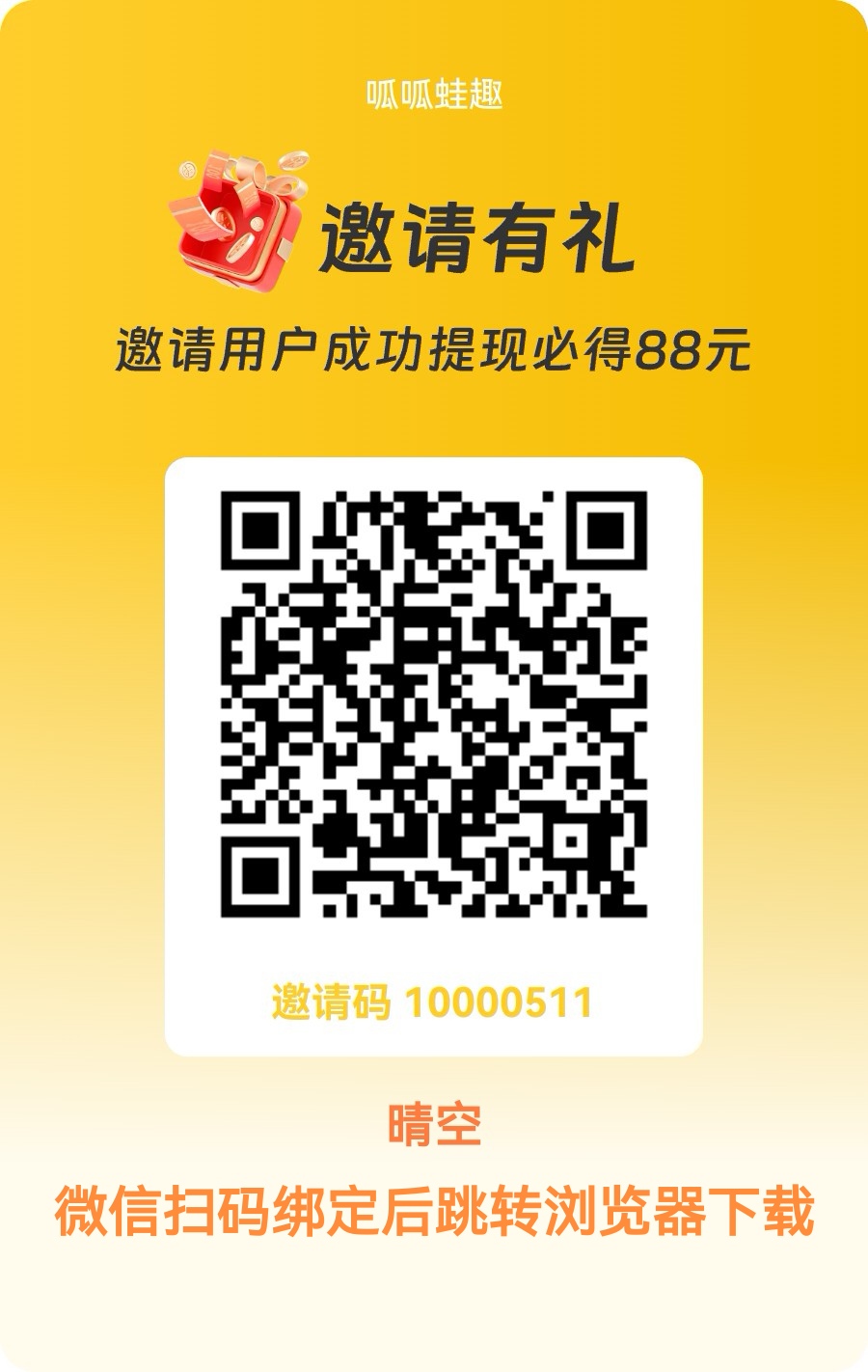 6da30ca24b20260502095002