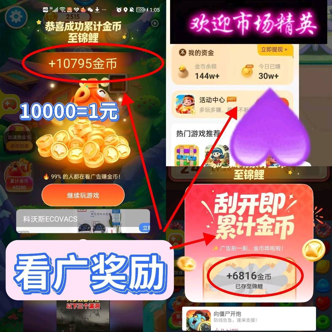 6dc36b87d620260526102920