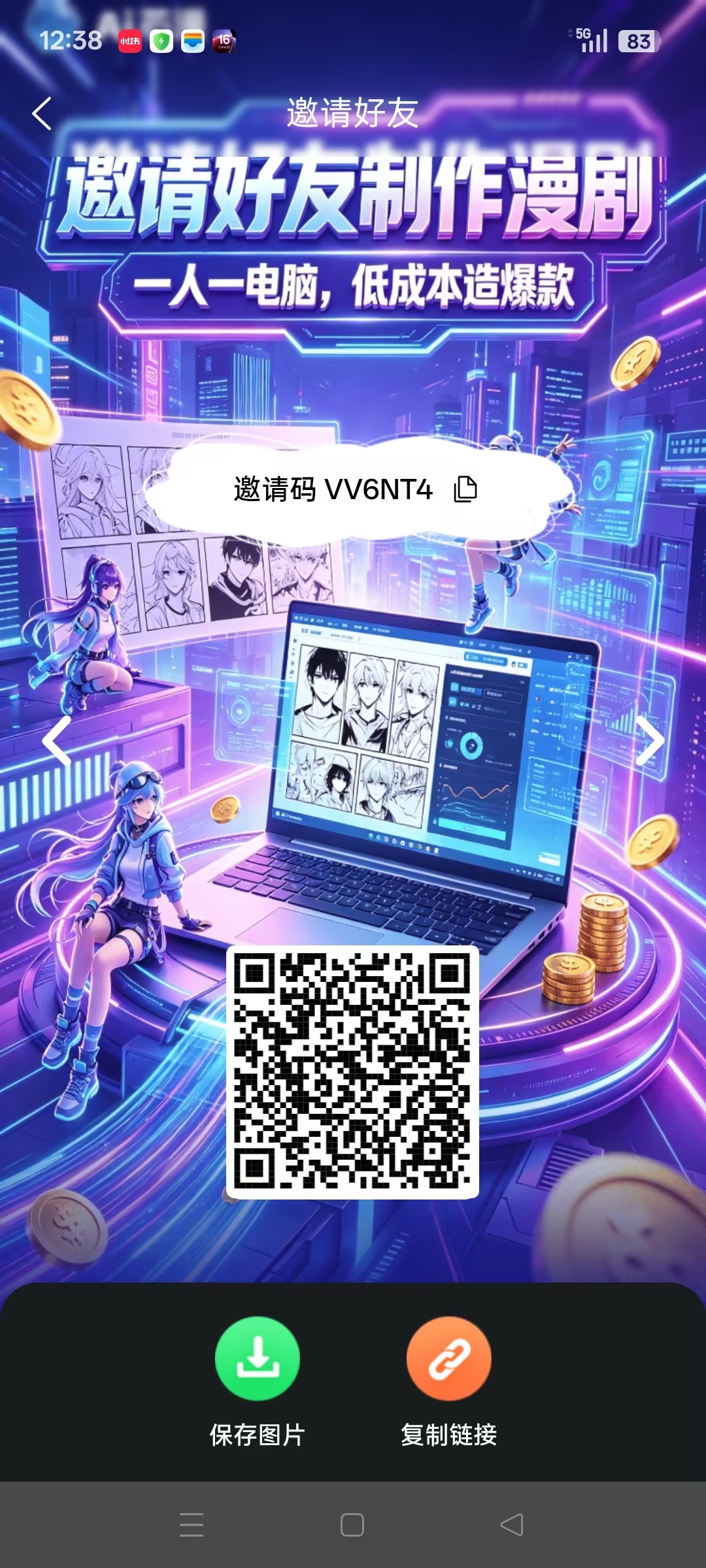 6f379270ad20260530131620