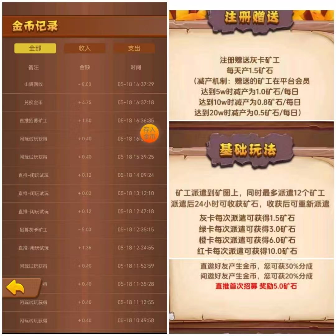 6f50d0a1a420260518222238