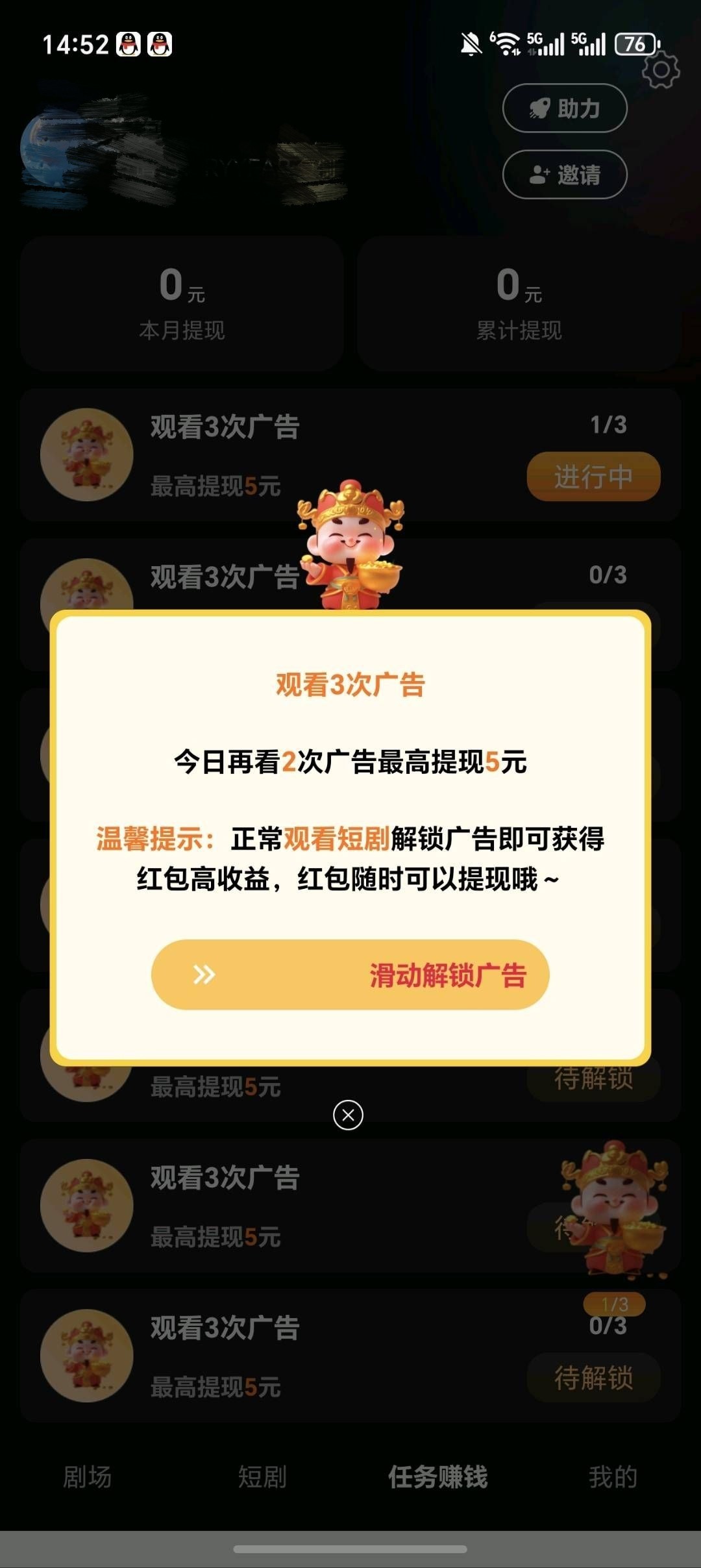 6fc42d395620260520191527