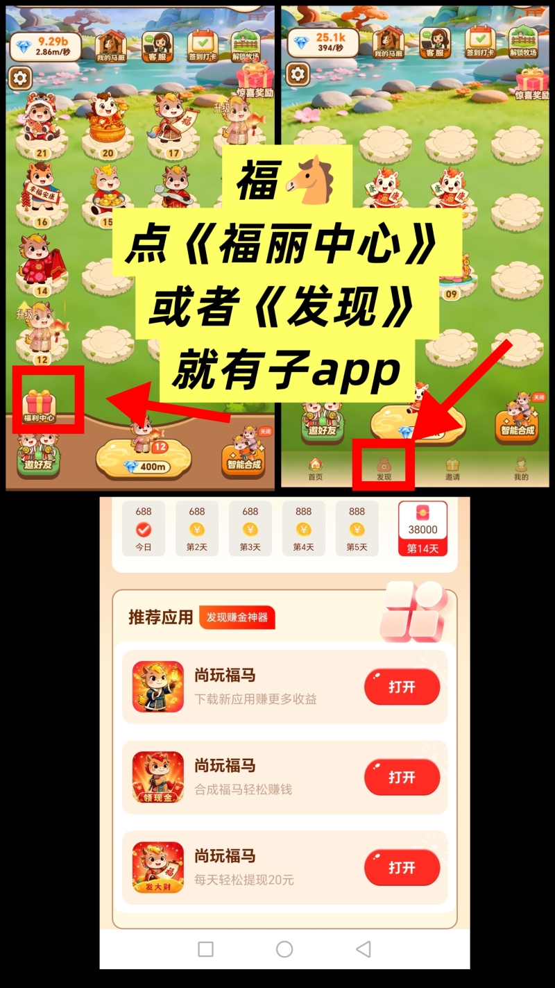 6fcef6a48920260529011426