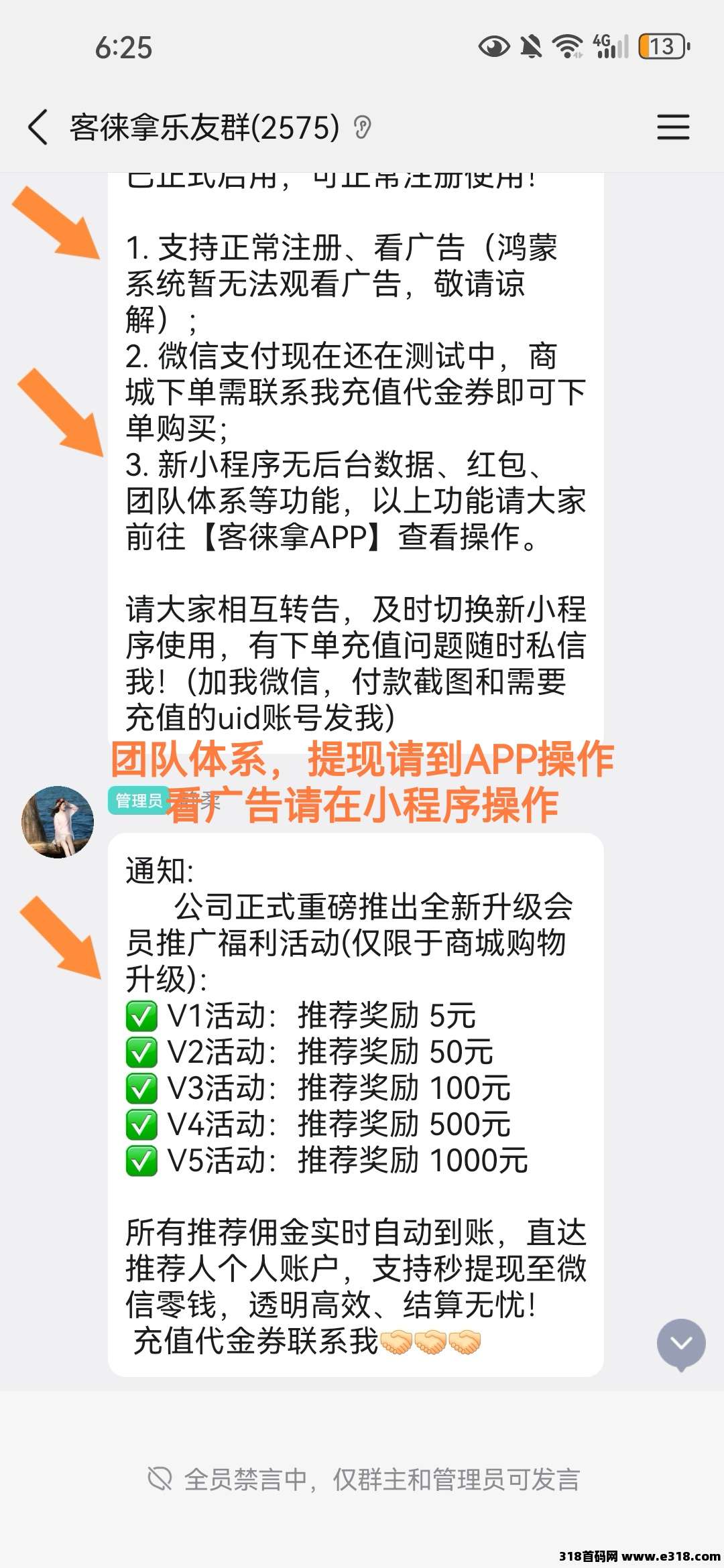 6ffac1abe220260503212459