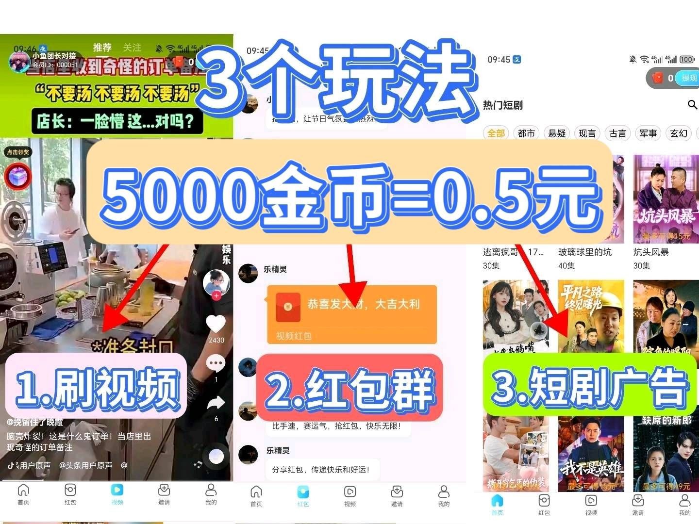 70072ee48620260517201450
