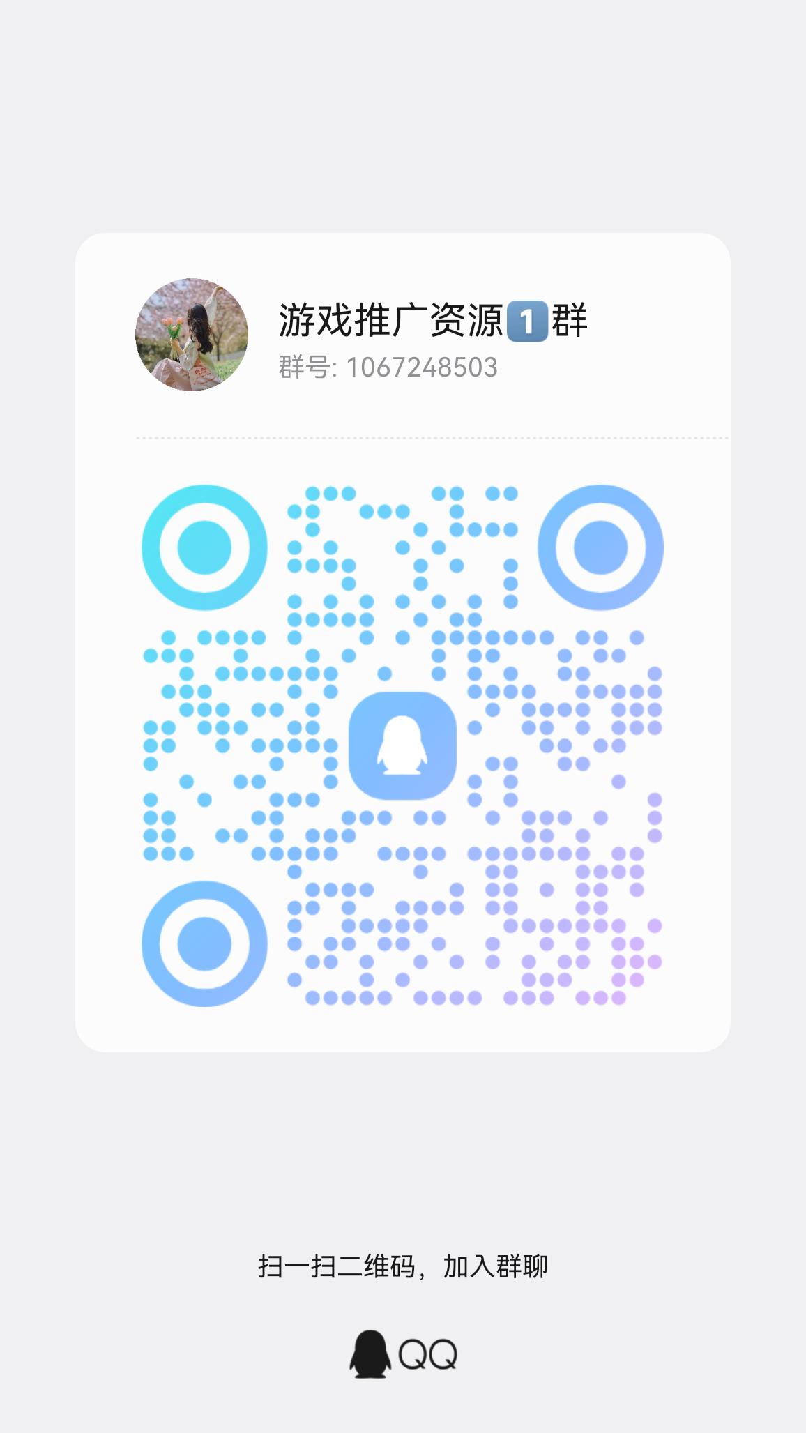 726ac57a3520260506111251