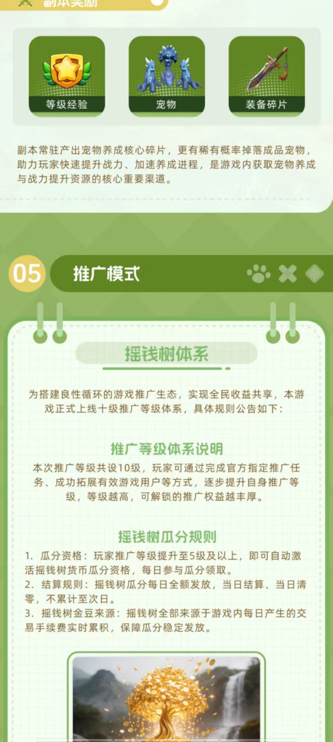 728dd9519f20260525150326