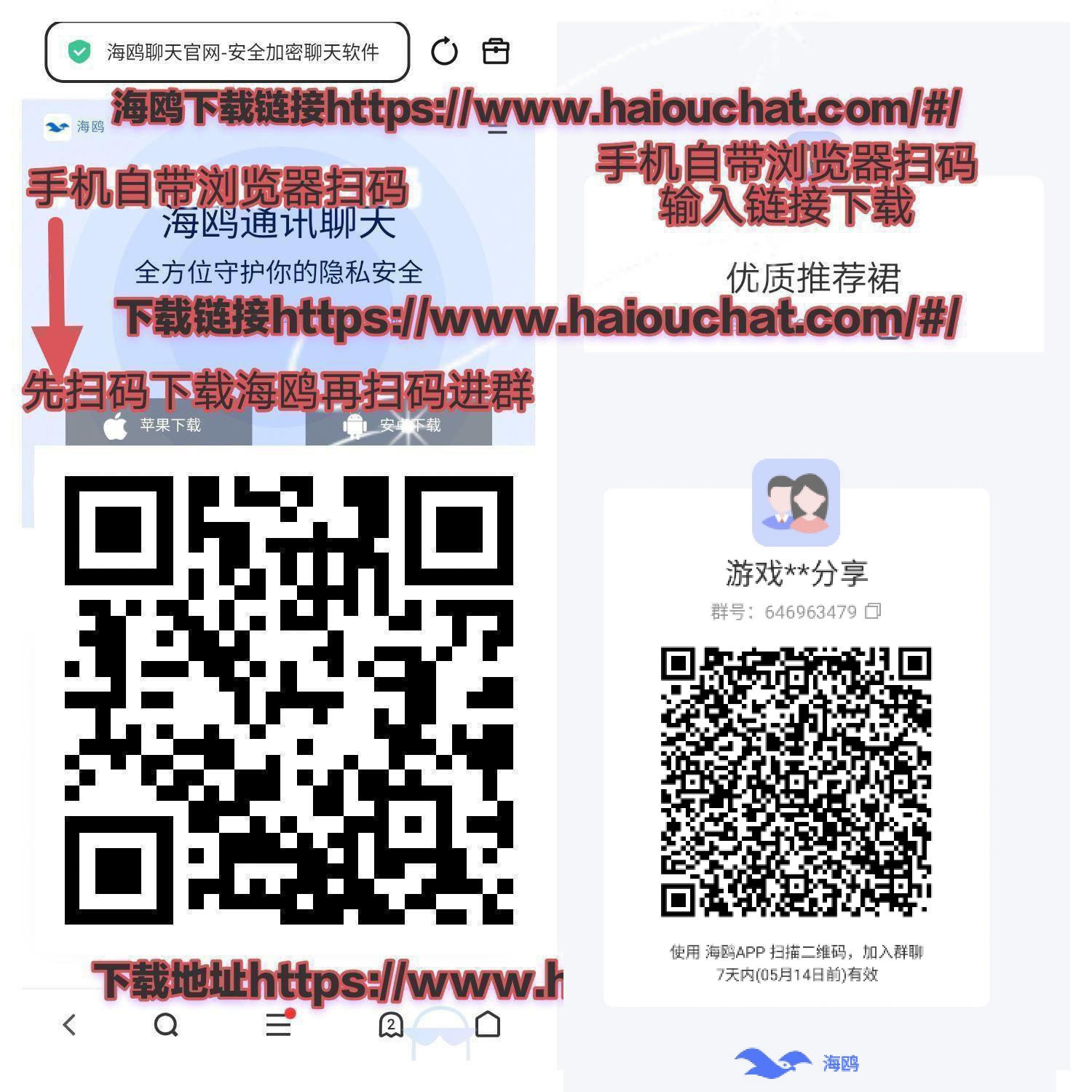 72d816513020260508052058