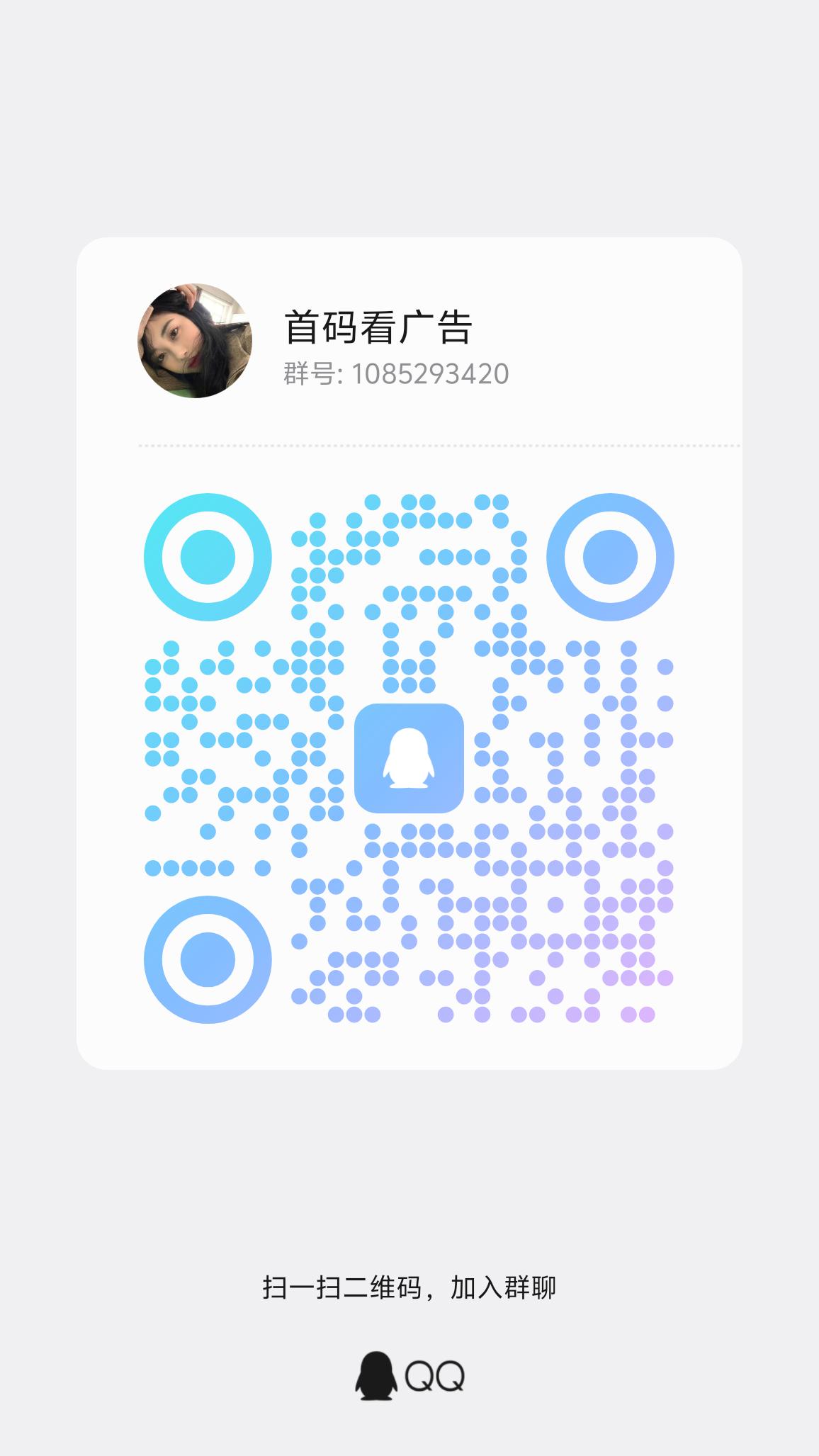 732875473820260509105424