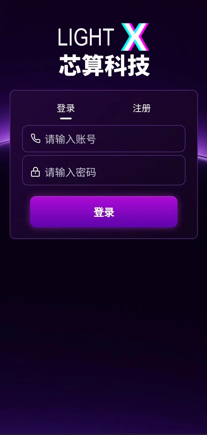 7599bf49df20260520120454