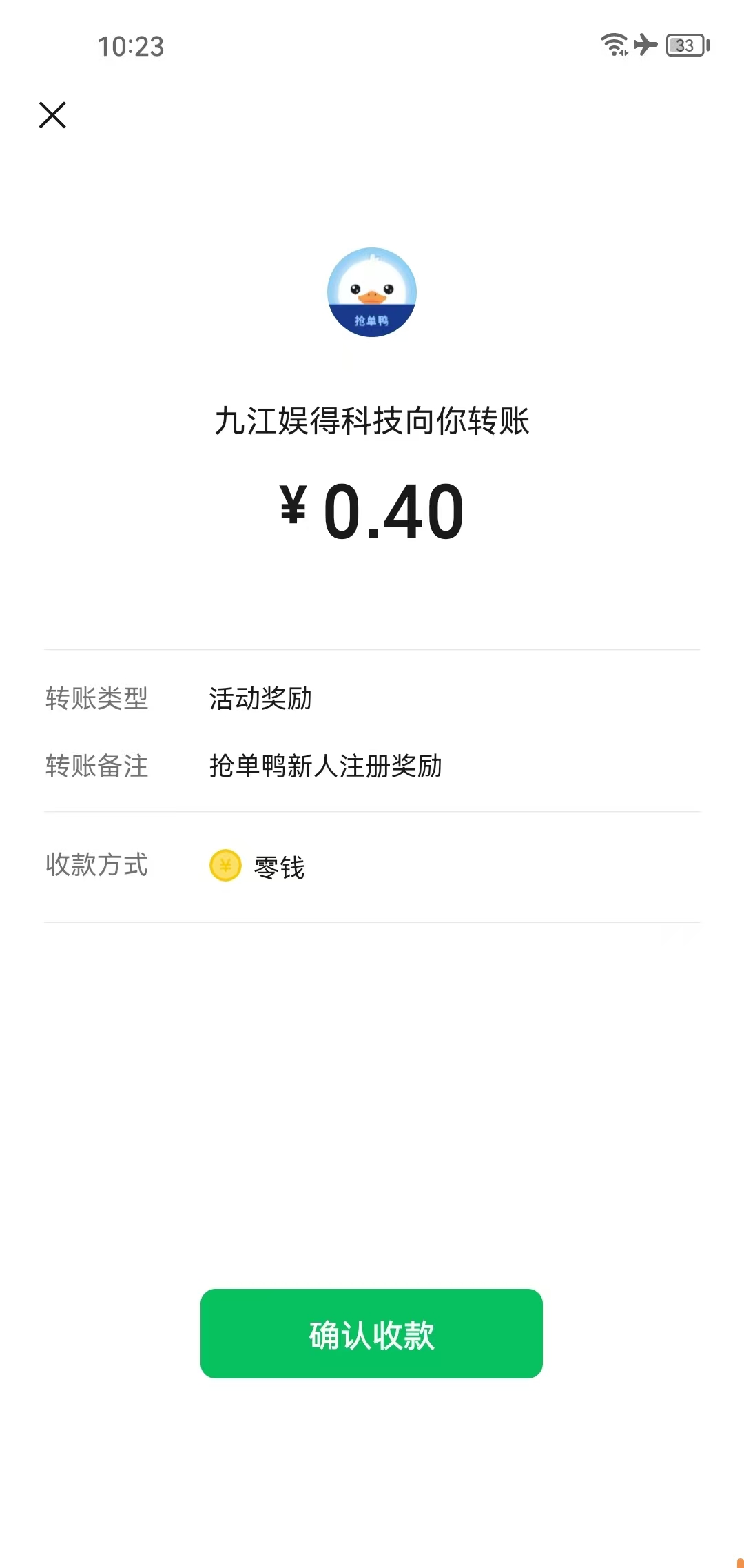 762ec657be20260507101928