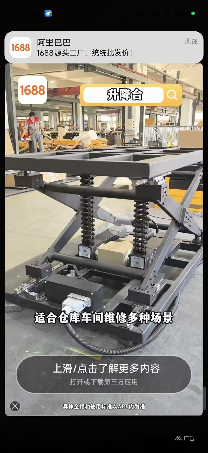 763e146f5c20260527153744