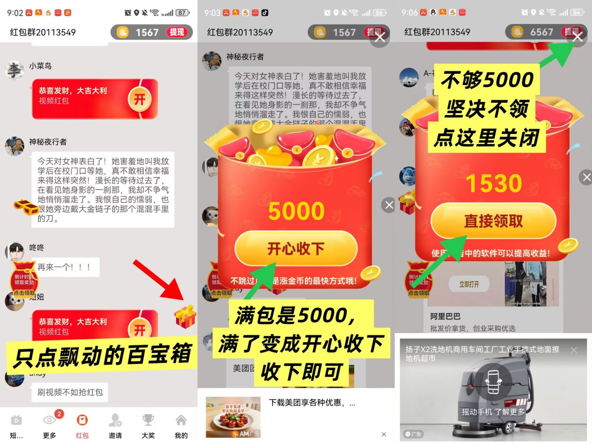 765b22d58b20260529135621