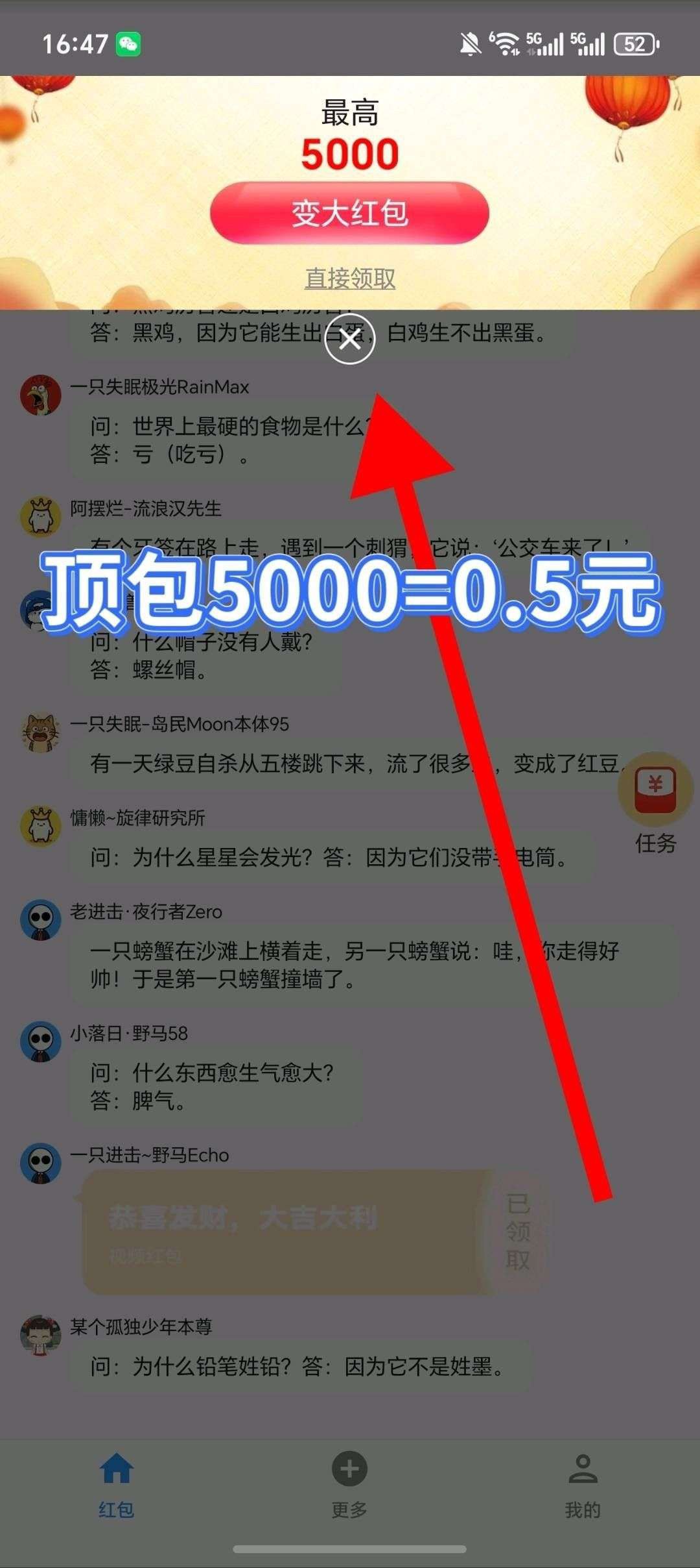 77236b2a1c20260522152405