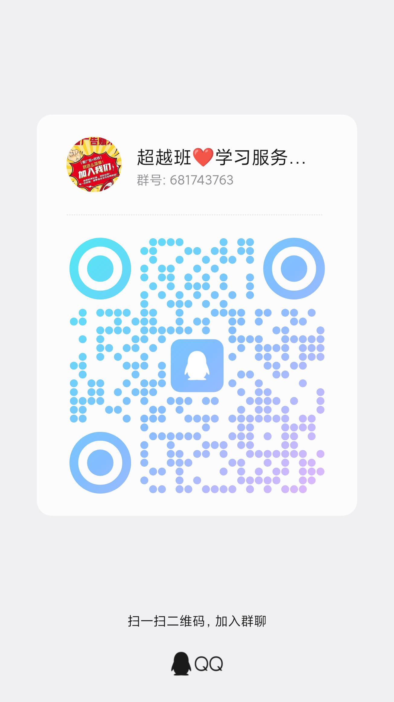 775320d74220260531185506