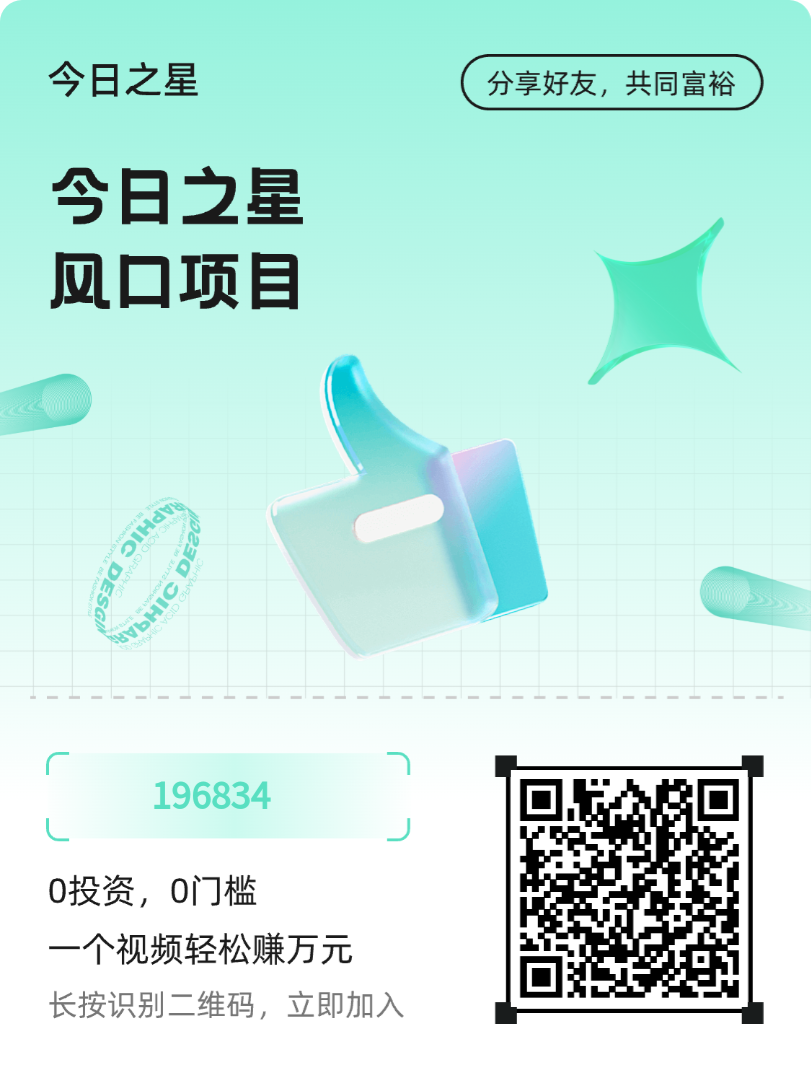 777799f05820260508171755
