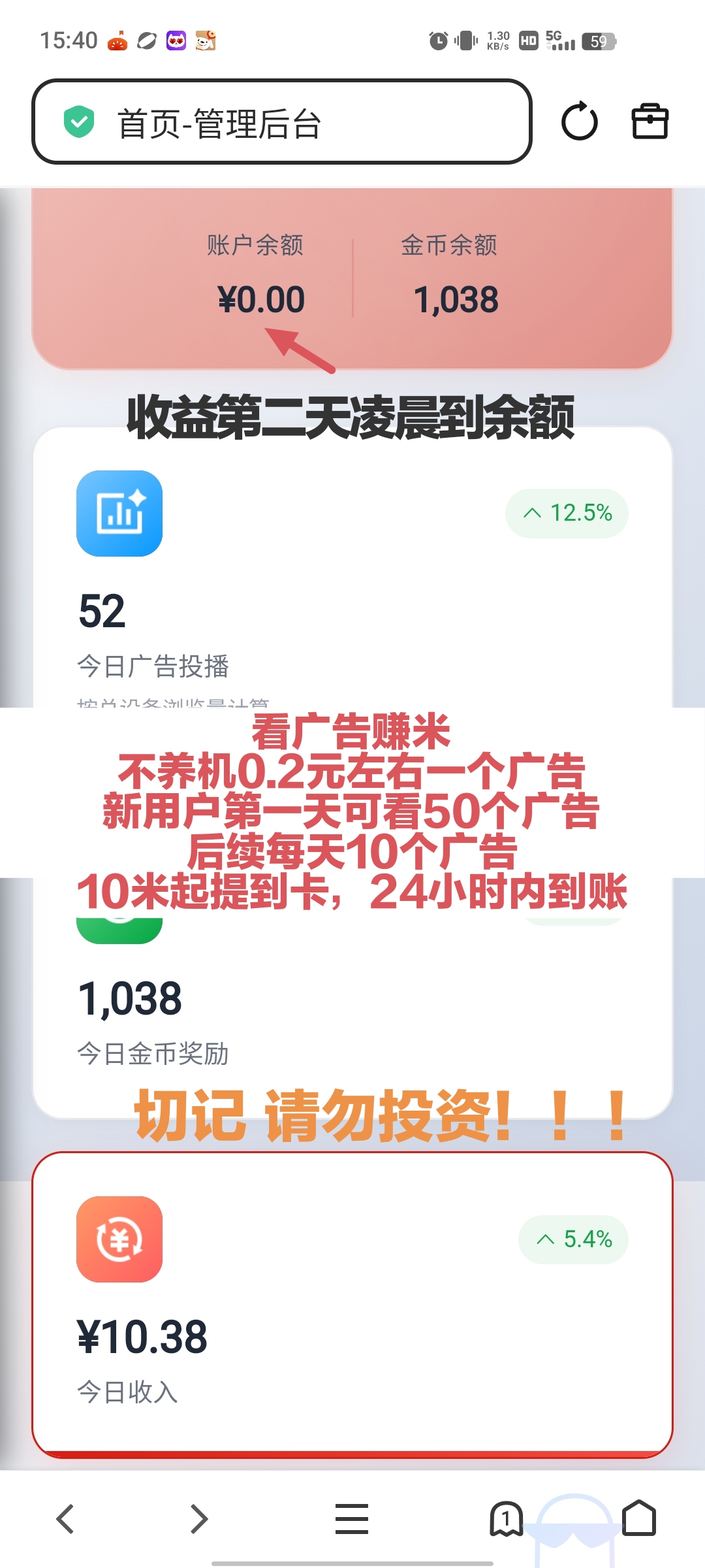 78736c6a2220260508162304
