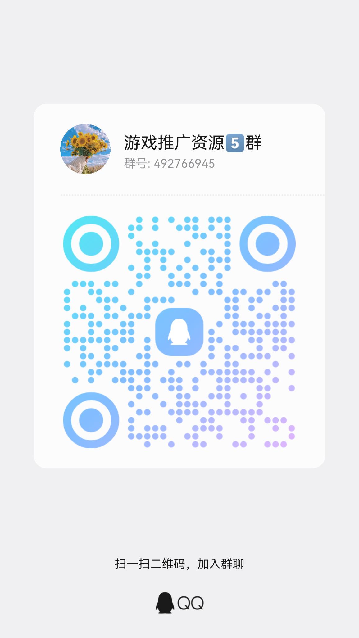 790801472520260509145529