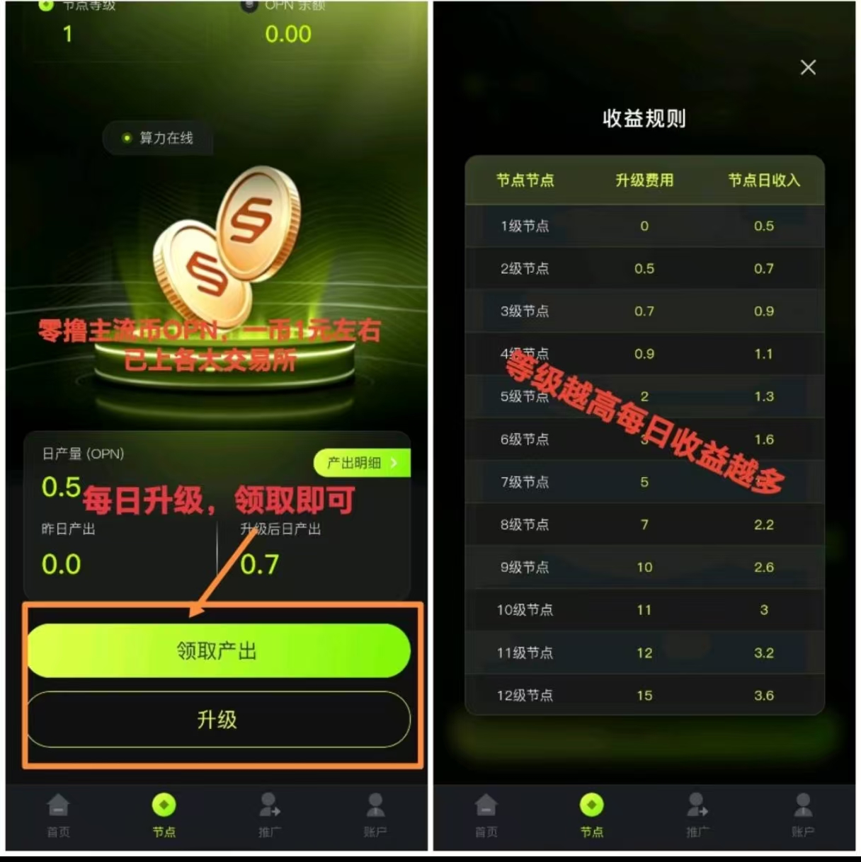 799bad5a3b20260531233708