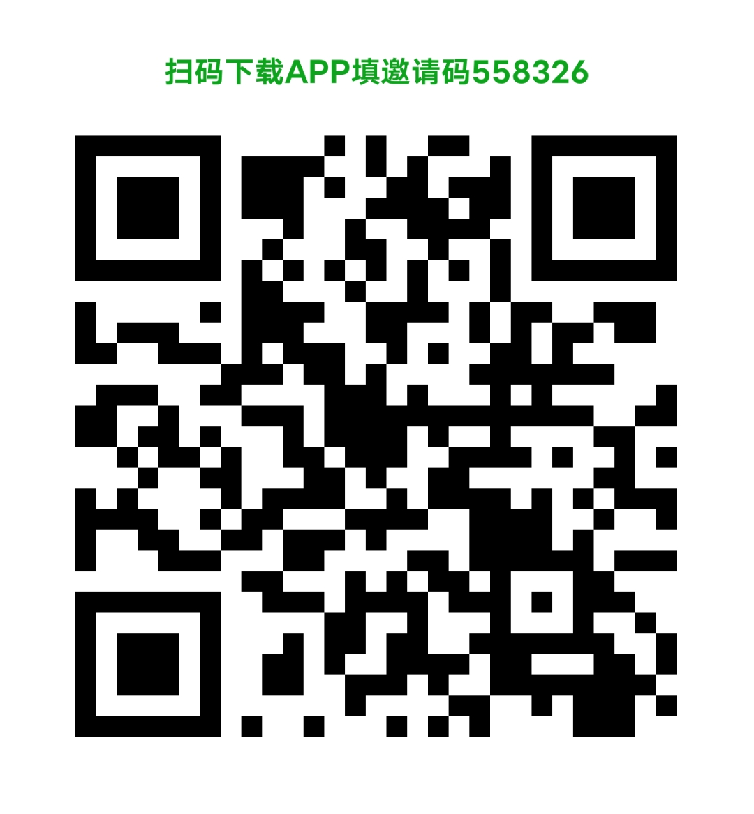 79d3a433c420260522103738