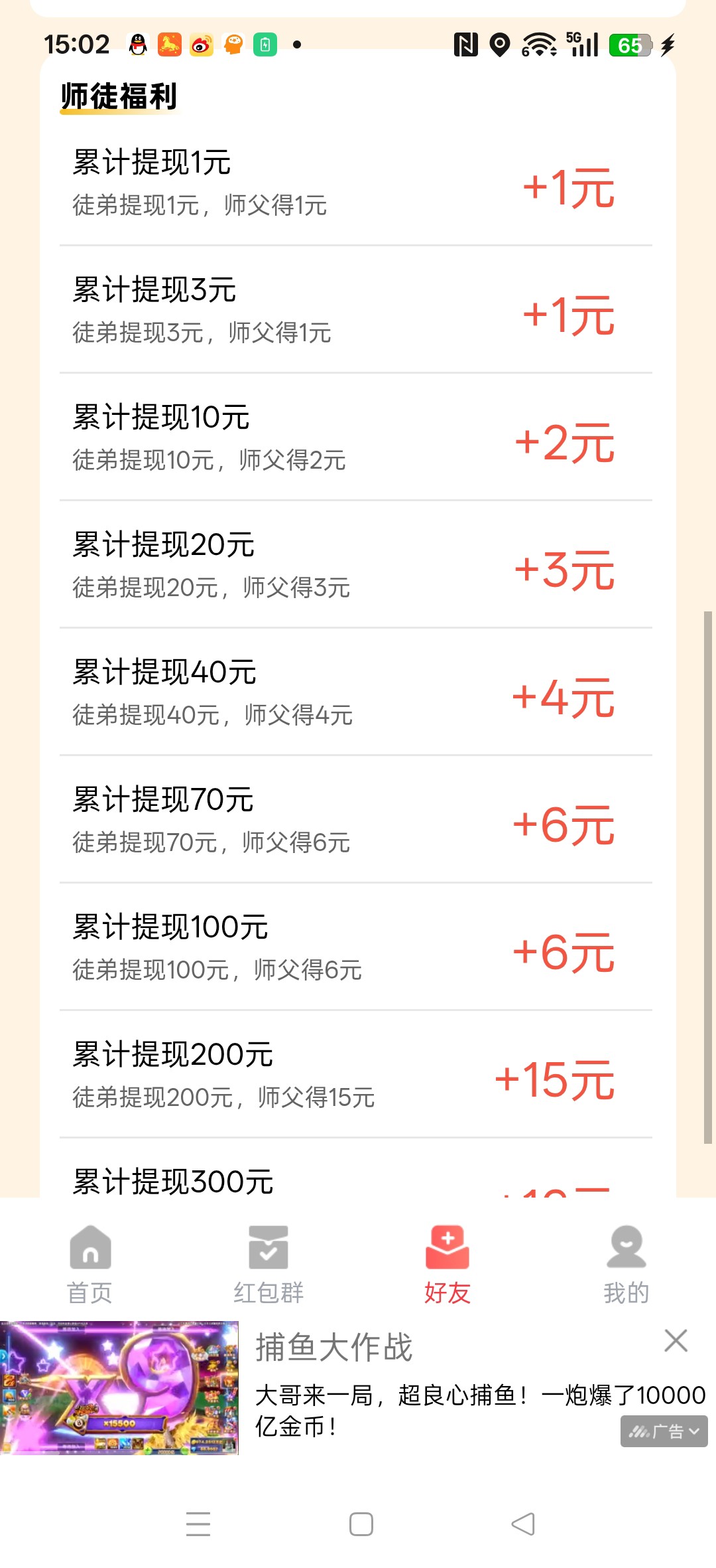 79d8e6c1bc20260520152220