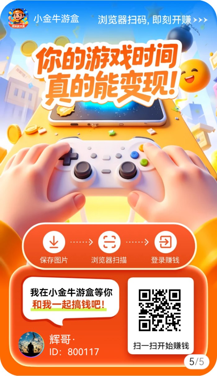 7b5f3bbd6420260526104328