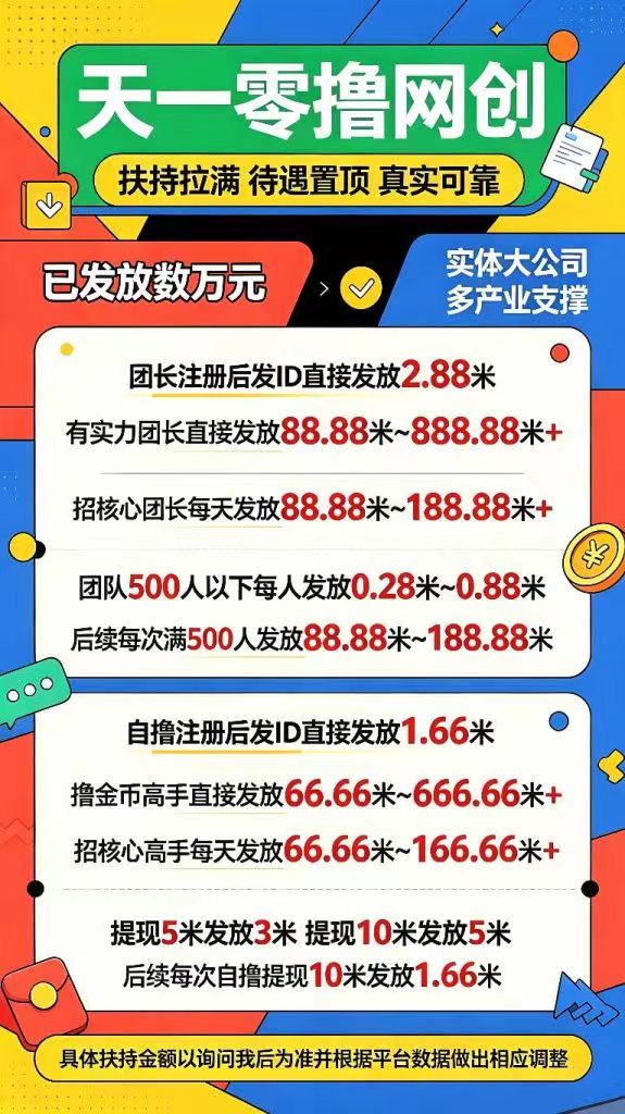 7b89371c8820260529152853