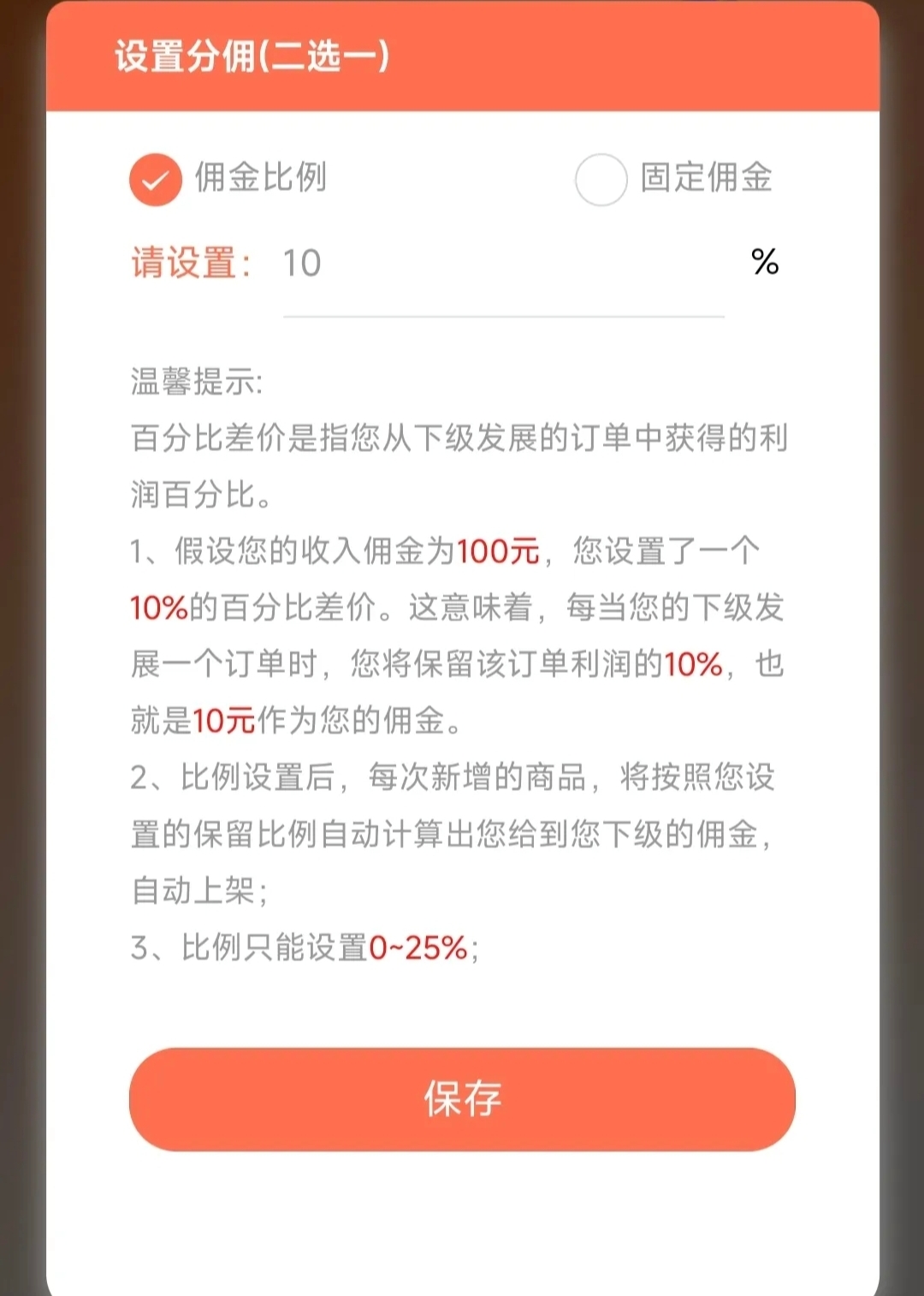 7cdd99028f20260530232123
