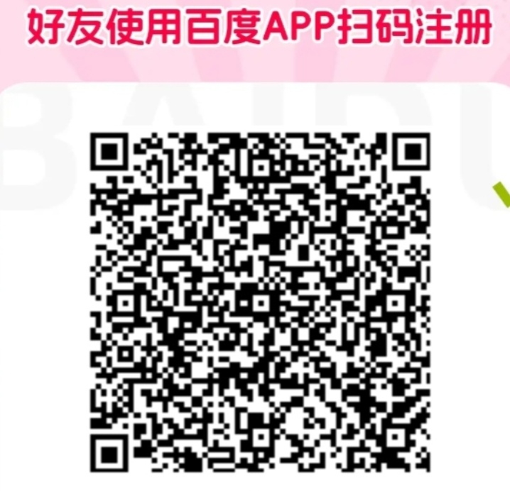 7cec1b158720260501084342