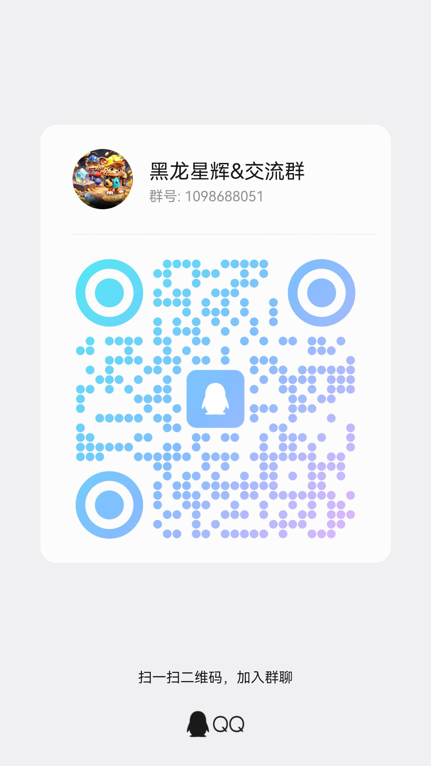 7dc149b76320260508203341
