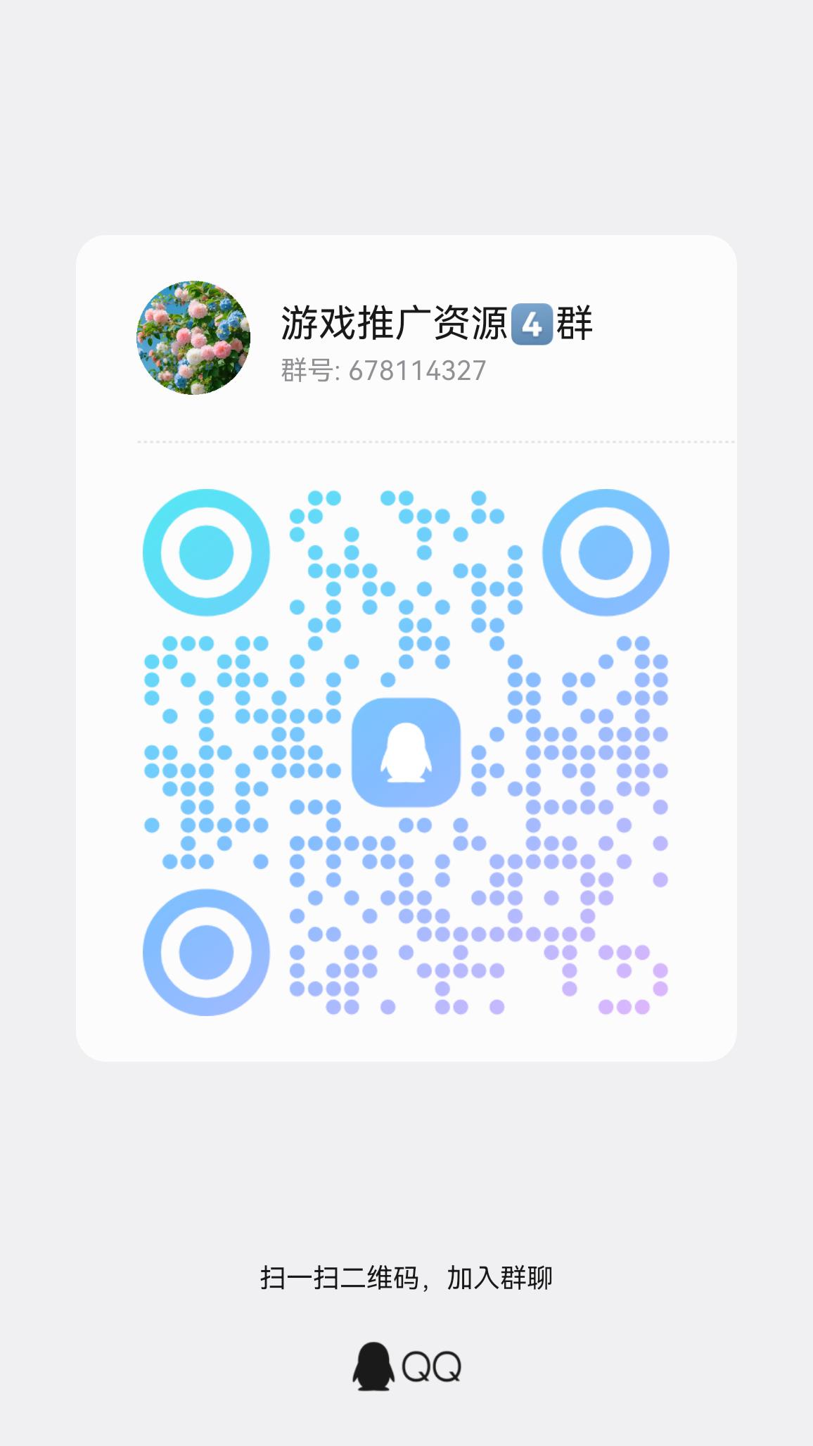 7e551f5e5520260503121436