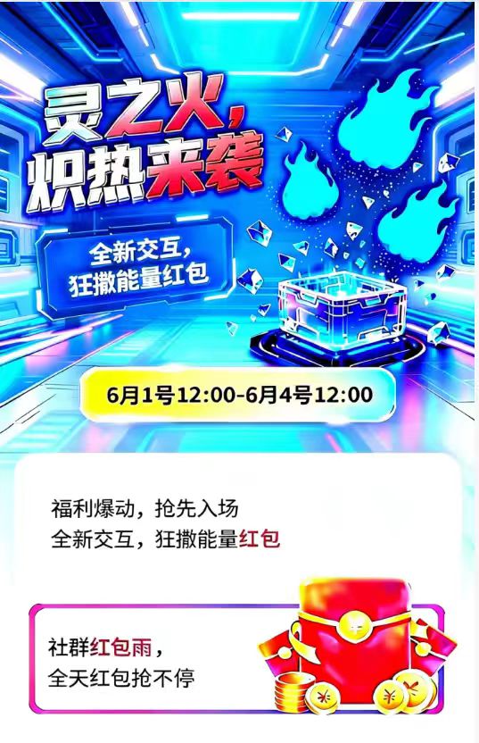 7ecf567c2820260530161244