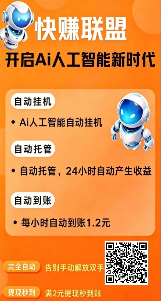 7f31fe740620260527091946