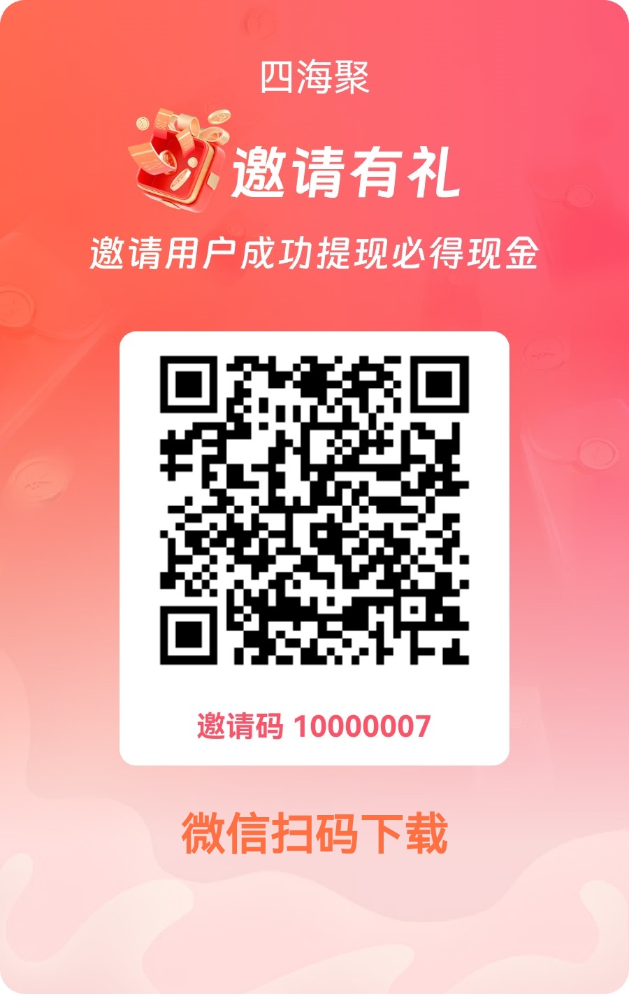 7f3d41aead20260525154312