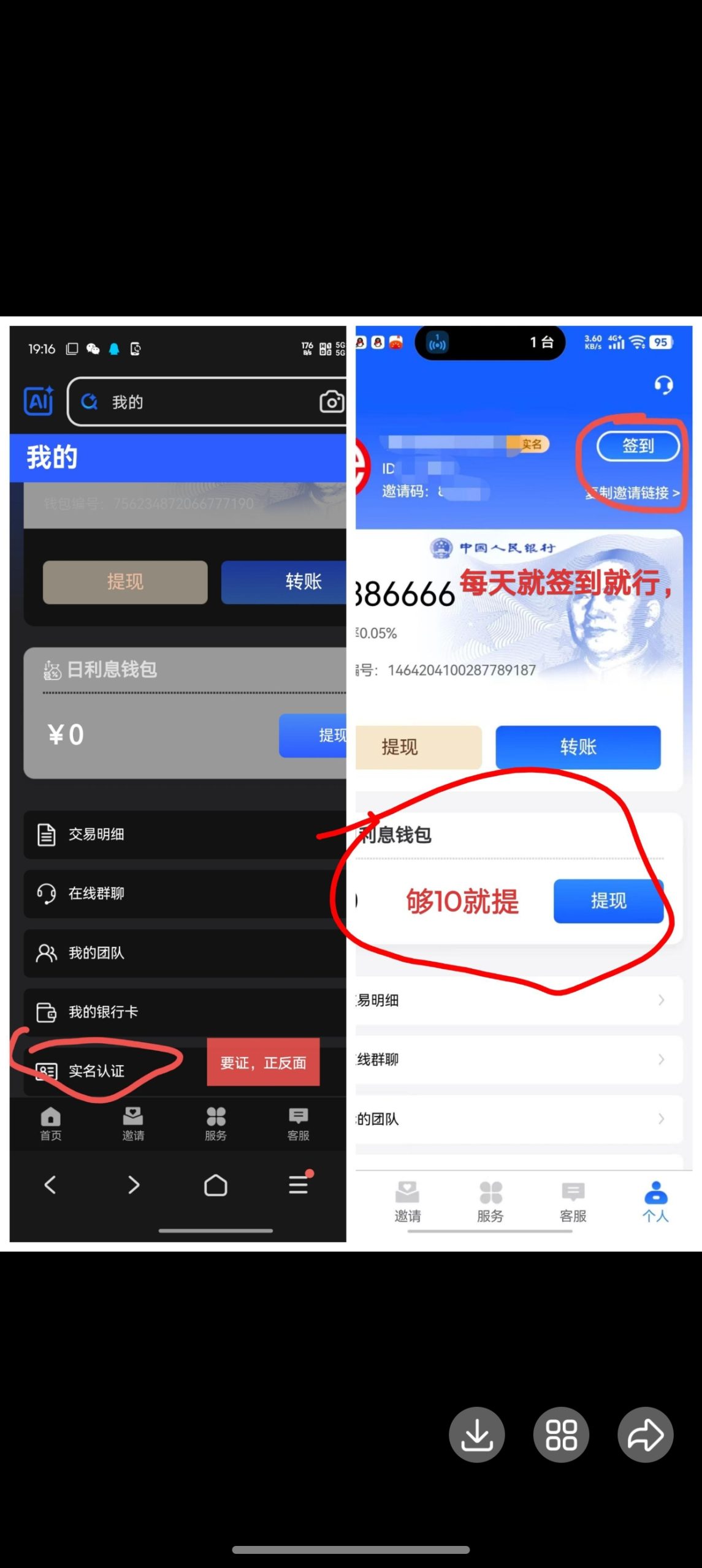 7f9790622220260509221634