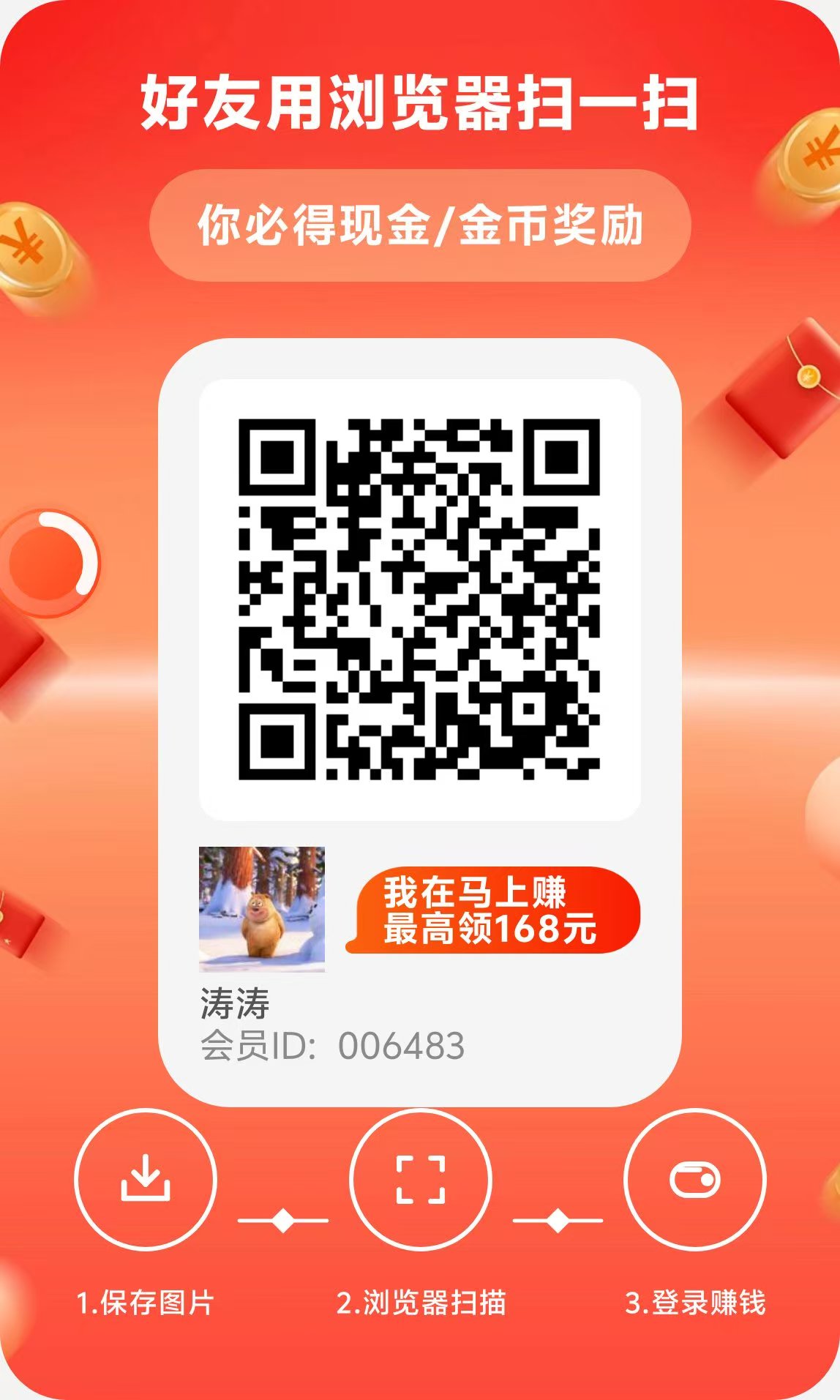 80c4fec18e20260512185354