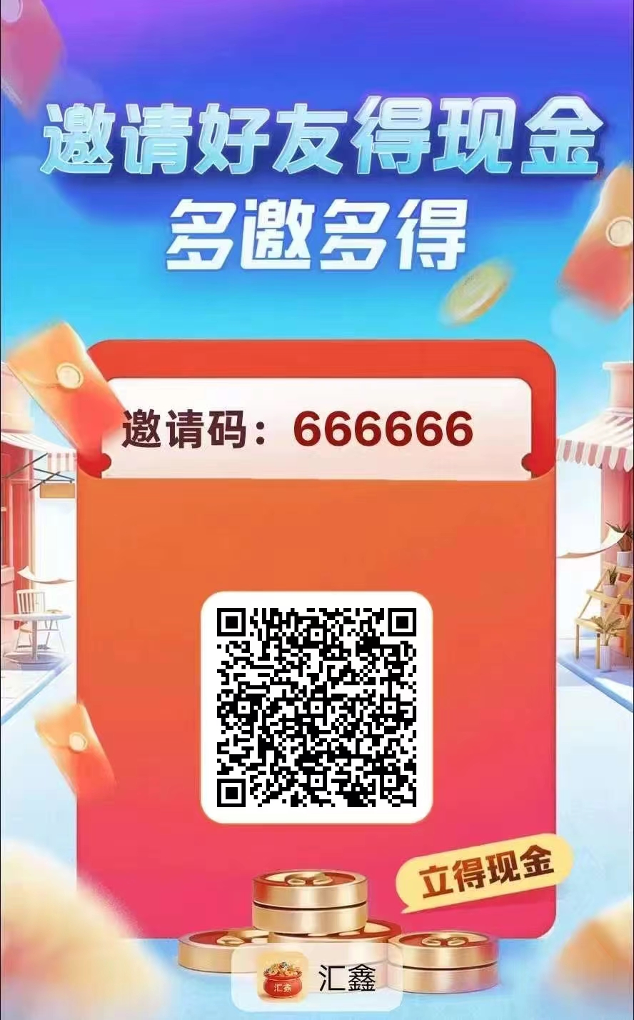 80ff63a8df20260529152627