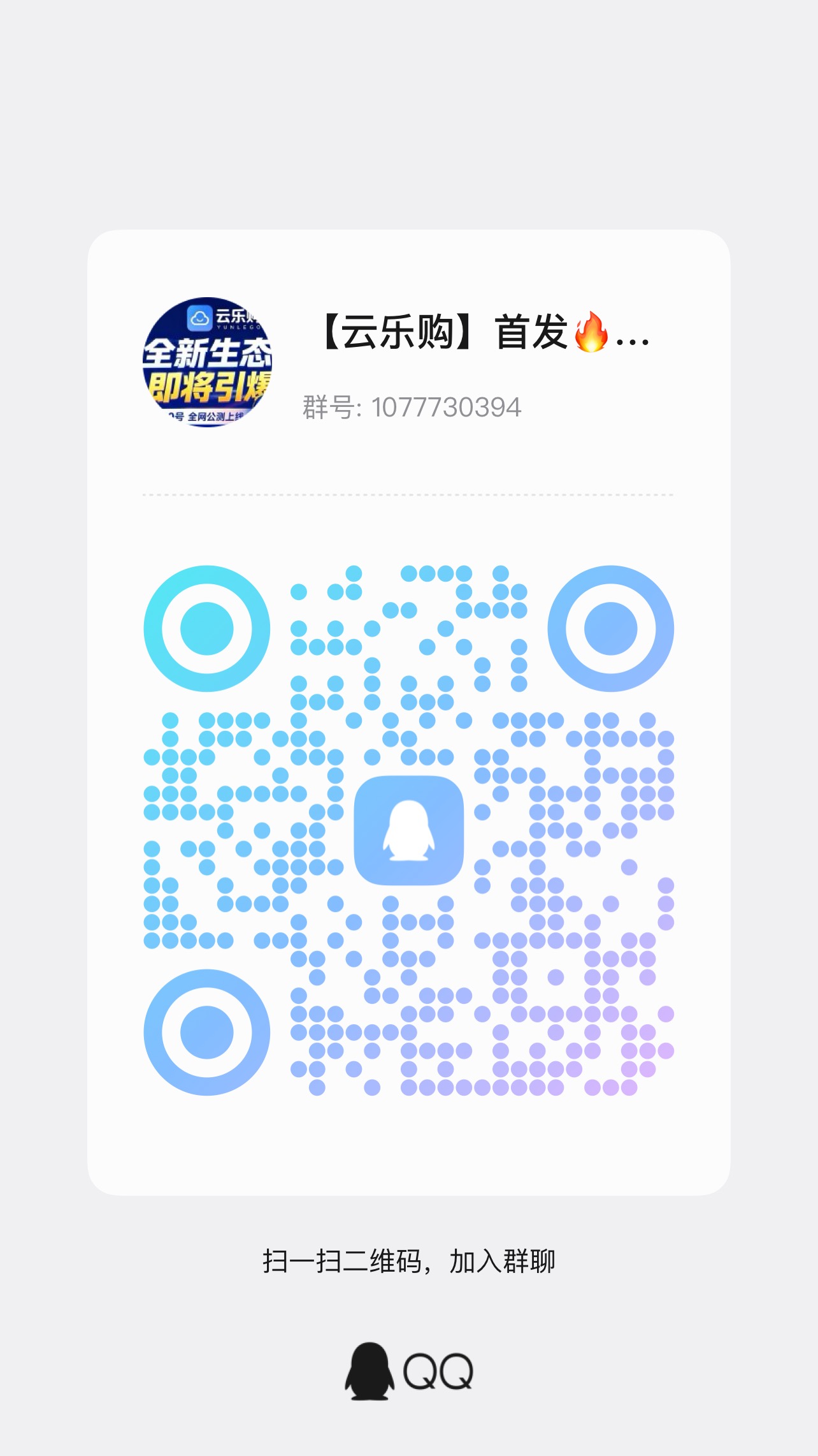 816d9e616e20260524113517