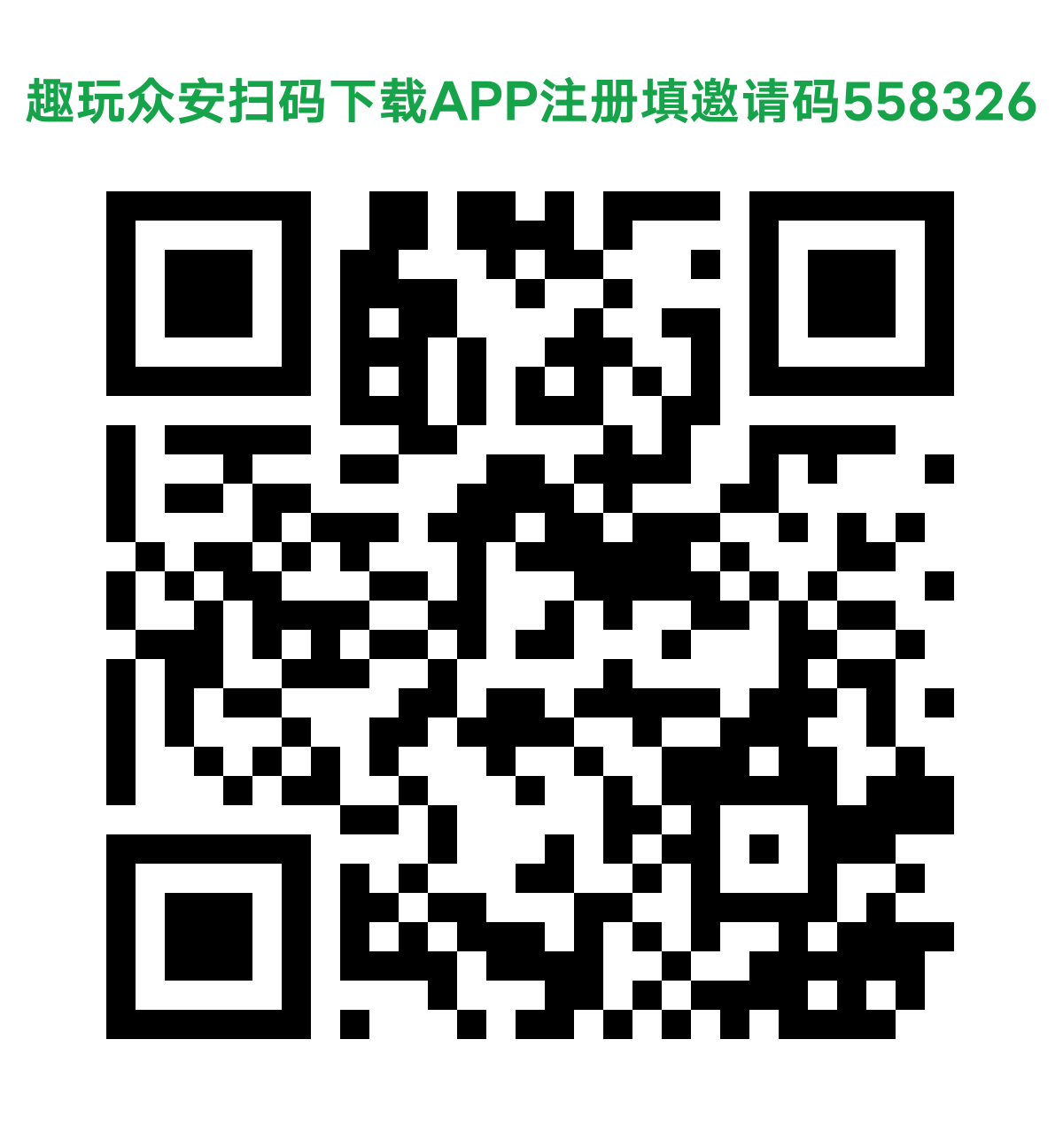 82c6c4c15b20260511155614