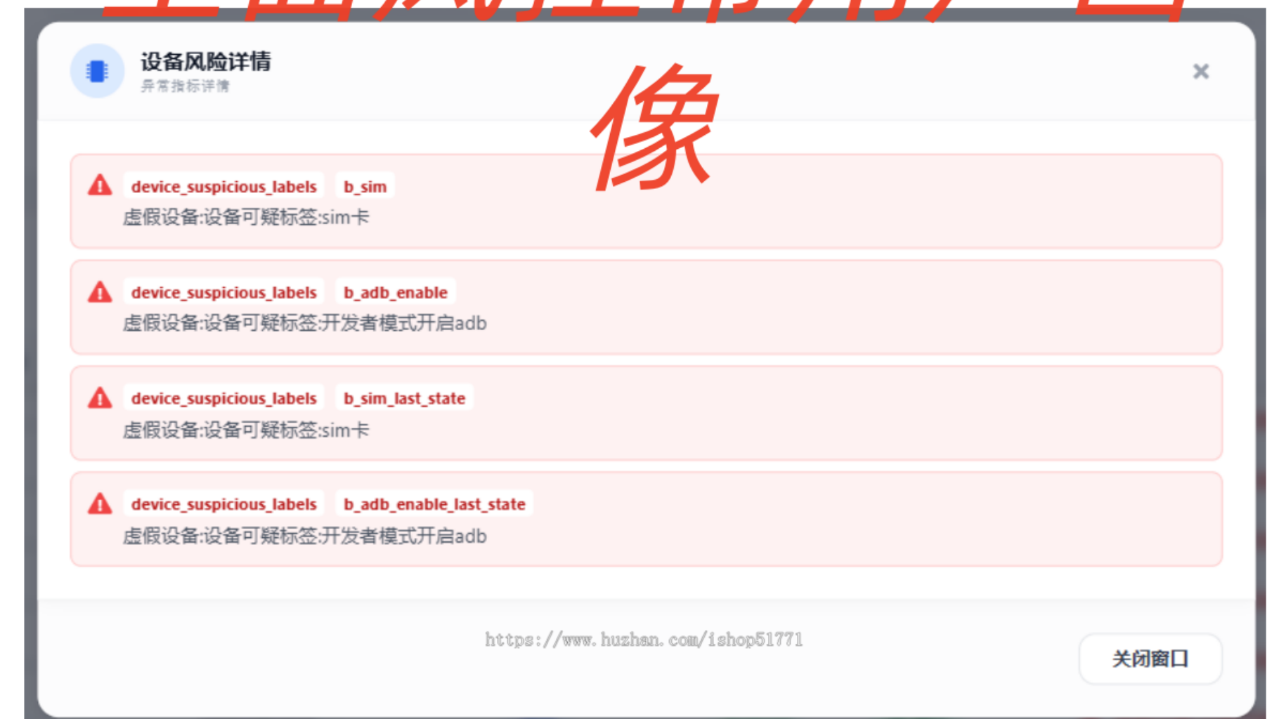 83a7bee04520260525182847