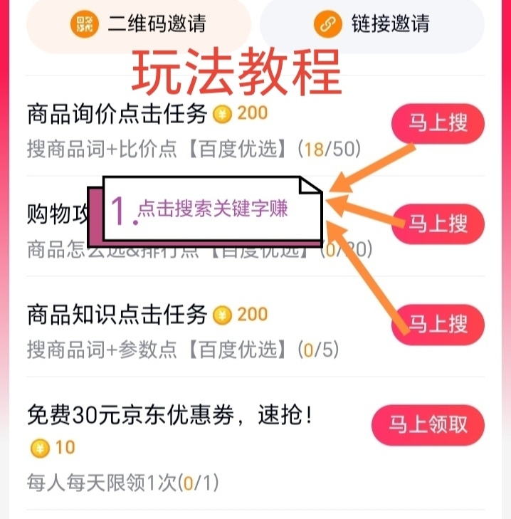 83c0bf4f8a20260501084342