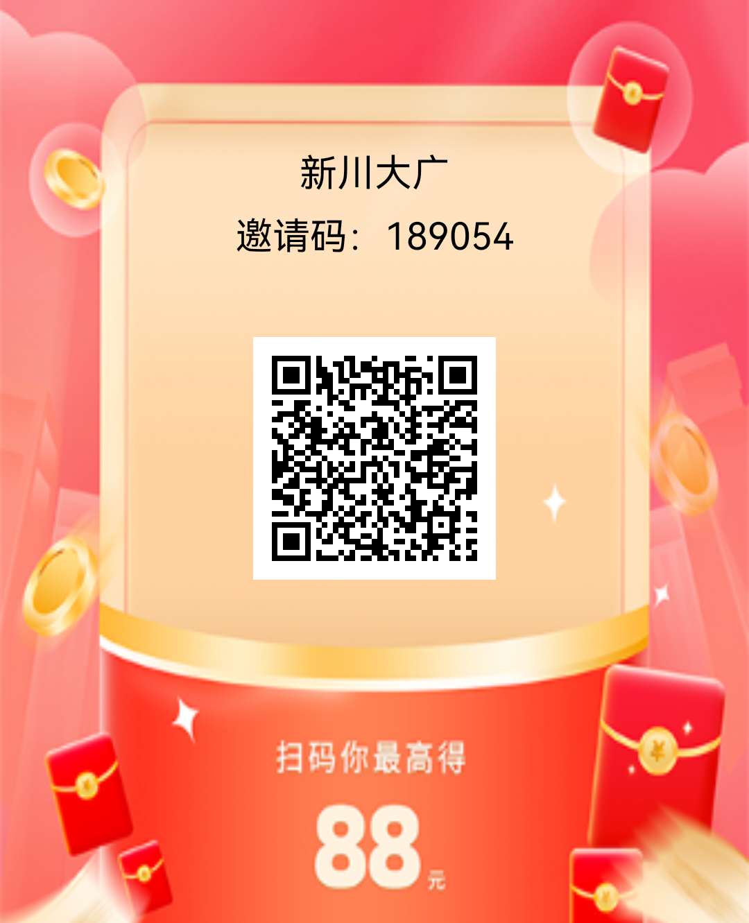 83c5bec56c20260523175315