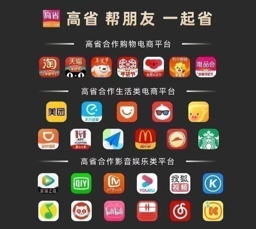 84f86100e620260501195730