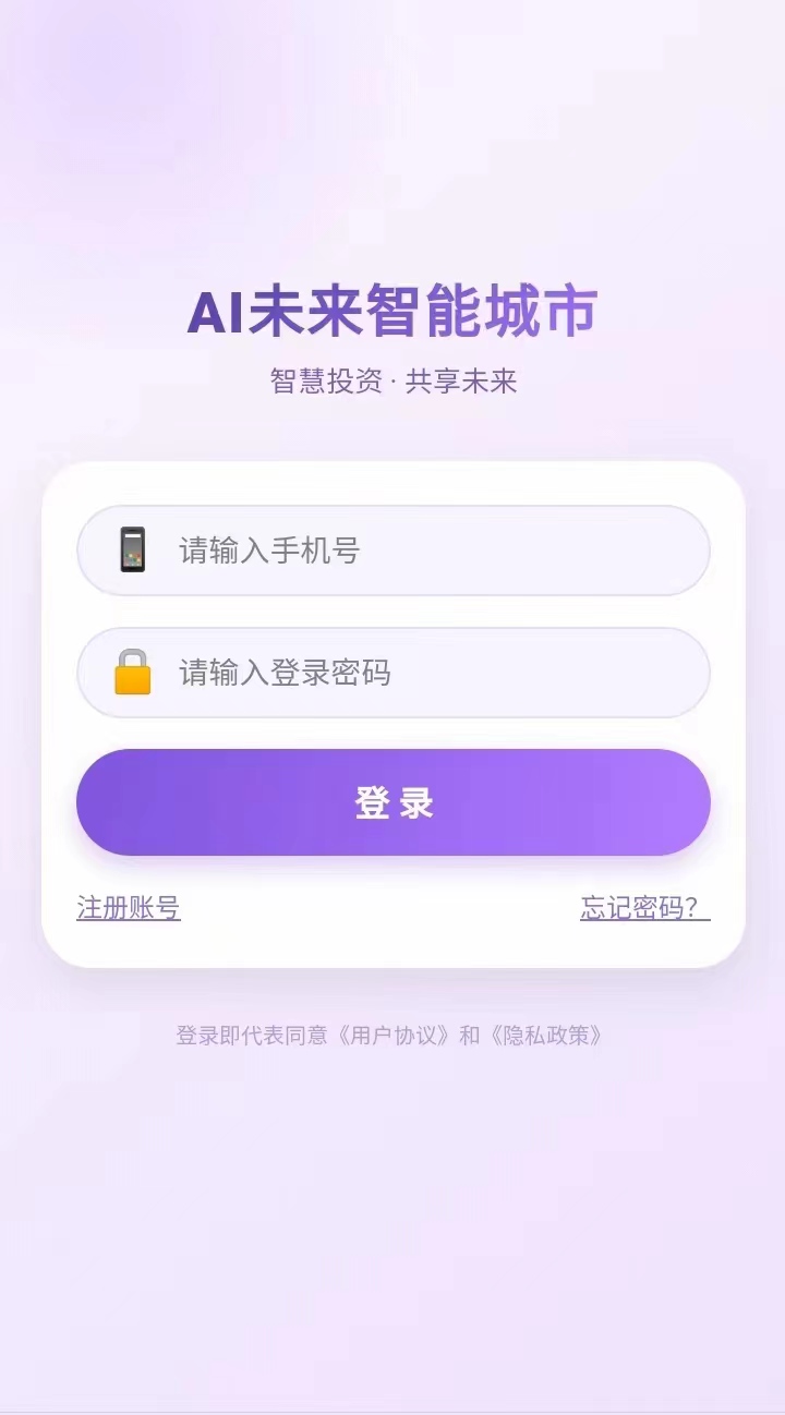 84fec551e020260504163600