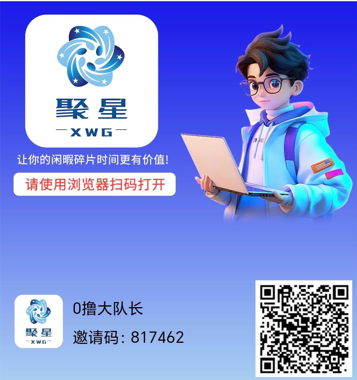 85bae5932220260501224728