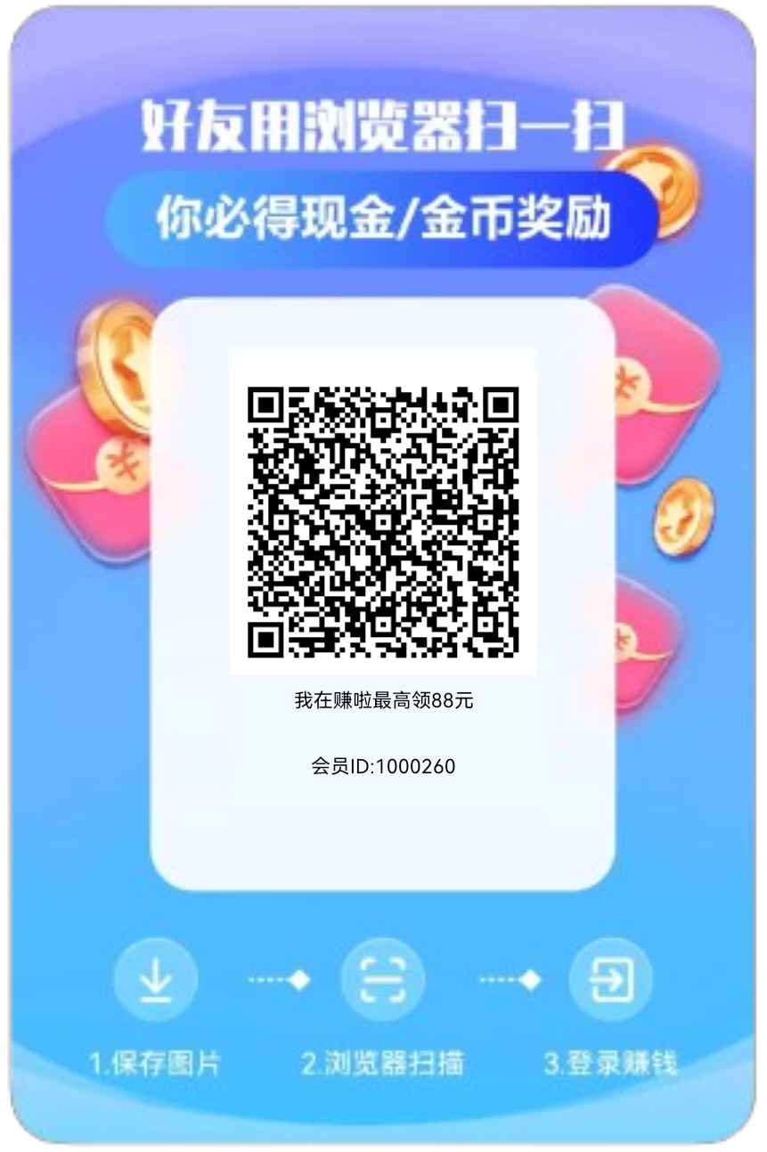 85c2335d2720260521133034